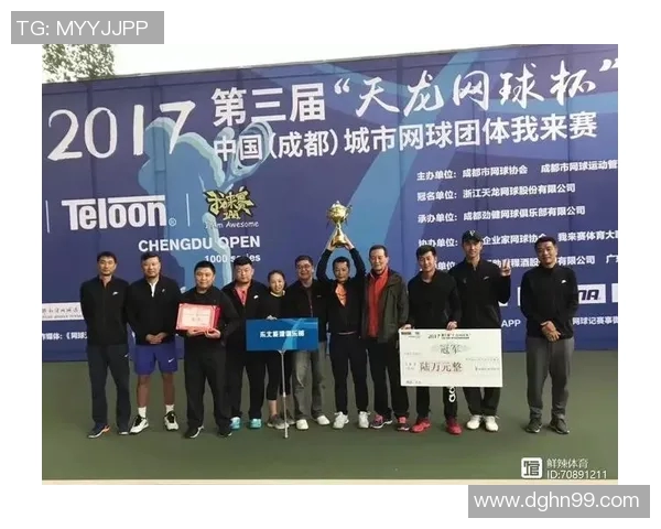 赛后分析：成都网球队与深圳网球队在灵活性上的较量与启示